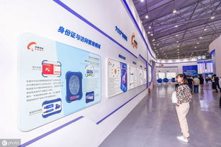 高新技術的研究開發活動與技術開發