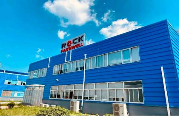 成都若克石油技術開發誠邀您共聚cippe2023，共話技術開發新未來