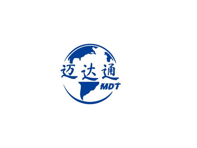 國際貨運代理,國際物流方案設計及咨詢,貨物及技術進出口,國內貿易